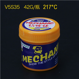 MECHANIC Lead Free V5S35 BGA Solder Paste Melting Point Welding Paste Flux 217 Degrees 42G